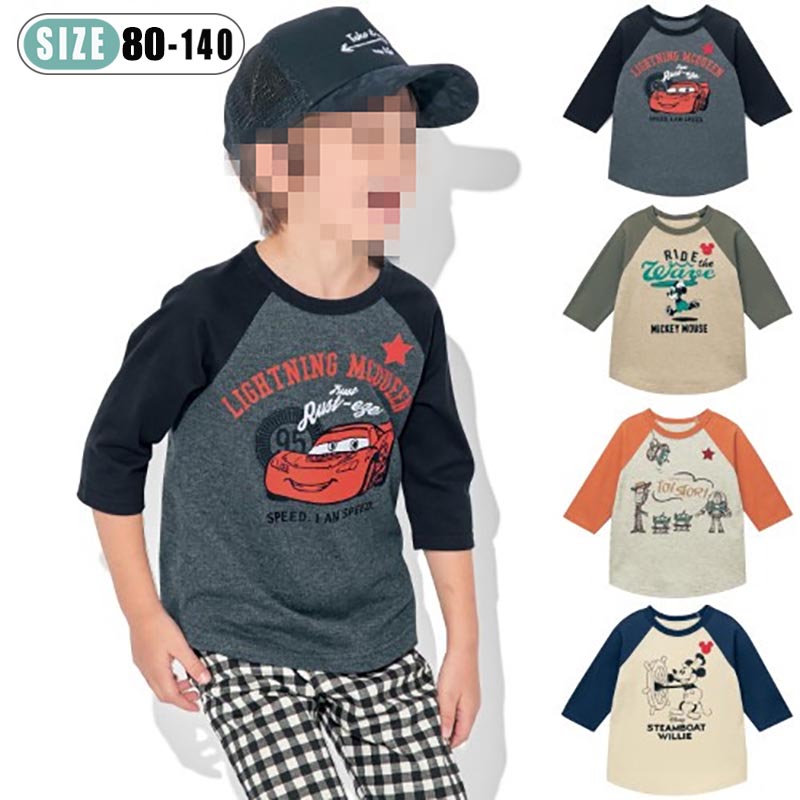 Japan Qianjia baby T-shirt 1-7 years old men and women spring and autumn children's tops Children's cotton T-shirt baby three-point sleeves