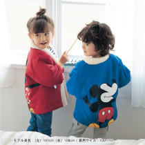 Export Japanese childrens clothing lamb wool male and female childrens home coat cold warm cardigan coat shawl fight
