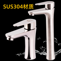 304 stainless steel hot and cold wash basin faucet Bathroom plus high platform basin basin faucet Single cold household