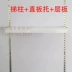 Thép không gỉ tấm thẳng hỗ trợ tấm hỗ trợ bên 3 lỗ ván ép dao trưng bày đạo cụ phụ kiện kệ trái và phải hỗ trợ Một cột tủ trưng bày gỗ Kệ / Tủ trưng bày