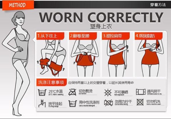 Corset amincissant - Ref 700906 Image 15