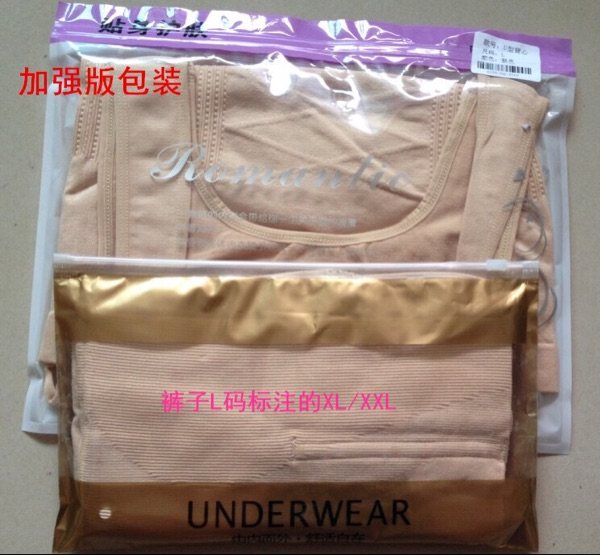 Corset amincissant - Ref 700906 Image 13