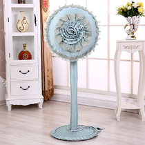 Fabric electric fan cover Lace fan cover Dust cover Floor-standing fan two-piece set Three-piece set full cover