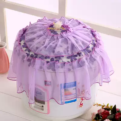 Lace kitchen household electric electronic pot cover dust cover oil-proof round tea set cover Ice breaker soymilk machine dust cover