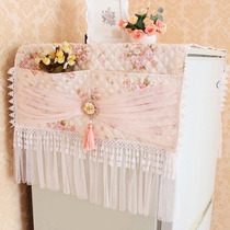 Refrigerator dust cover Refrigerator towel Pastoral fabric universal cover towel Refrigerator cover single door double door lace