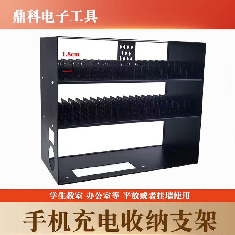 Multi-Position Mobile Phone Storage Stand 10/20/30/40 Slots Mobile Phone Holder Metal Stand in Stock Multi-Position Mobile Phone Storage Stand 10/20/30/40 Slots Mobile Phone Holder Metal Stand in Stock