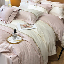 Small aromas light and luxurious 120 long suede cotton four pieces high level sensant satin embroidered quilt cover pure cotton full cotton bed with supplies