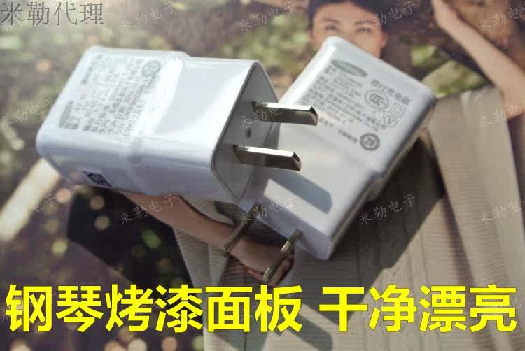 chargeur SIGI - Ref 1294093 Image 9