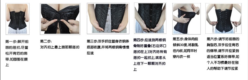 Bằng sáng chế da đỏ cơ thể định hình eo mỏng eo eo Gothic Tòa án corset corset thép xương corset đồ lót nam