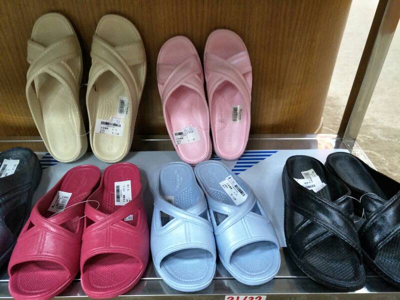 Japanese Changming Slippers Mother's Day Bathroom Non-Slip Slippers for Women Summer Odorless Comfortable Antibacterial Massage Home Slippers