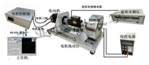  Motor load test Motor drag bench test bench customization]