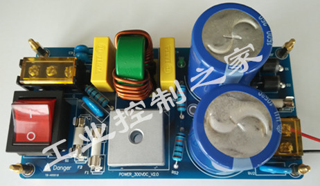 High voltage DC power supply 310V high power high voltage power supply board 3kW