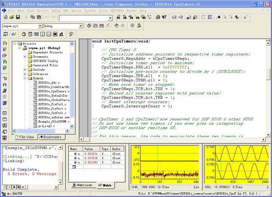 Design and debugging of DSP and single chip programs, including motor control programs, embedded control programs