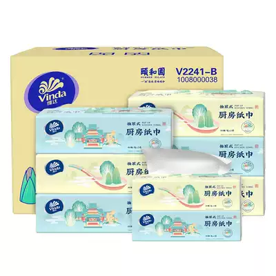 Vader kitchen paper towel removable water-locked oil-absorbing paper Summer Palace paper towel fried cooking household affordable FCL