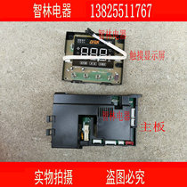 Original Wanhe gas water heater JSQ30-16L1 JSQ13L3 13L2 Q16L3 L4 motherboard controller