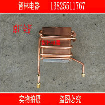 Original Wanjiale gas water heater oxygen-free copper water tank JSQ20-10K3 TH1JSQ24-12K3 water tank