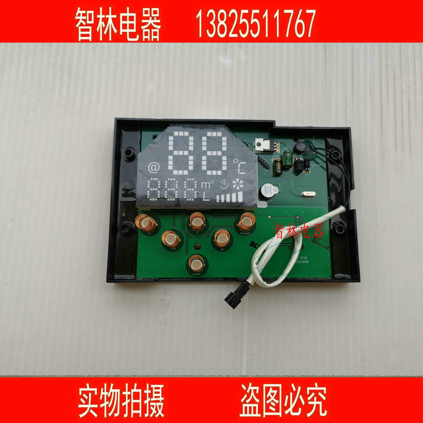 Original Wanhe JSQ18-10SV56 JSQ20-12SV56 16SV56 Wanhe display key board