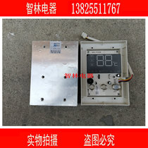 Applicable to Wanjiale water heater display 109019122193 RQ12A5Z2 12A1 display