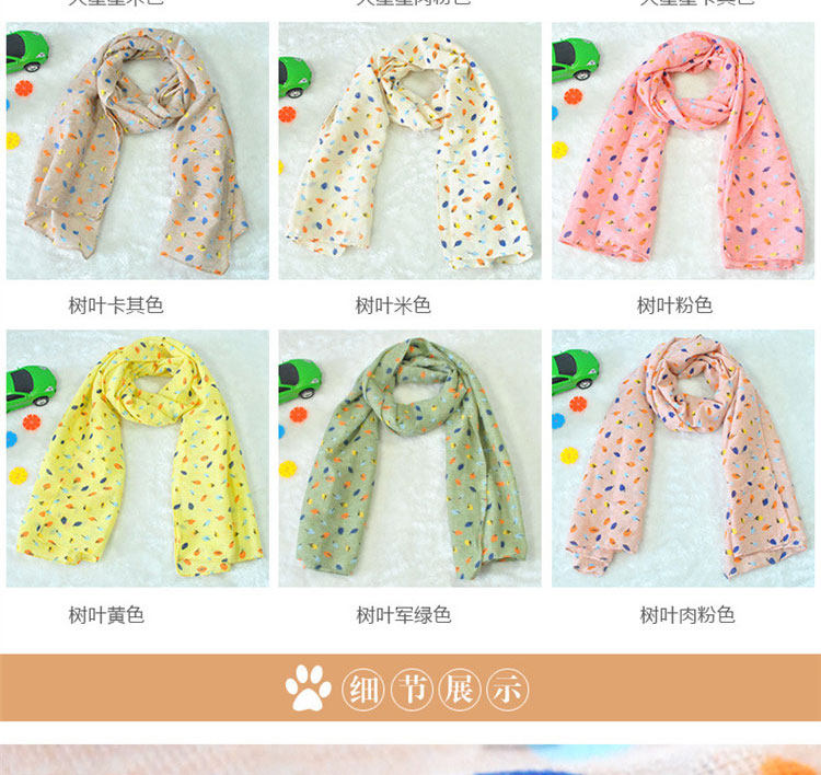 Echarpe enfant - Ref 2138008 Image 12