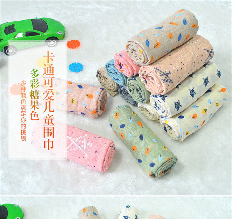 Echarpe enfant - Ref 2138008 Image 7