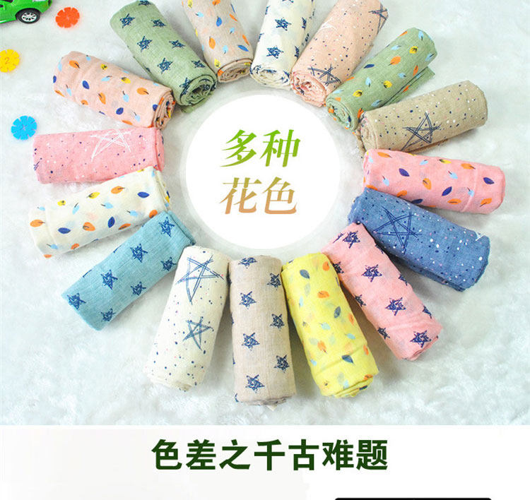 Echarpe enfant - Ref 2138008 Image 8