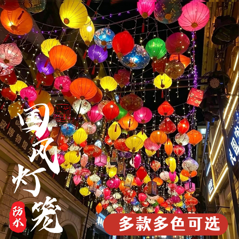 2026 New Antique-Style Chinese Diamond-Shaped Vietnamese Lanterns for Mid-Autumn Festival, Courtyard Outdoor Waterproof and Sun-Resistant Palace Lanterns 2026 New Antique-Style Chinese Diamond-Shaped Vietnamese Lanterns for Mid-Autumn Festival, Courtyard Outdoor Waterproof and Sun-Resistant Palace Lanterns