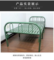 Multifunctional lunch break field six folding bed reinforced simple two folding bed single bed folding bed iron bed