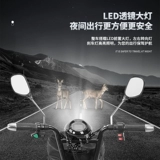 珂甚 Электрический маленький трехколесный велосипед, детский электромобиль для пожилых людей для взрослых