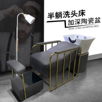Hairdressing shop Net Red Barber shop washing bed punch bed high-end simple semi-sitting hair salon special ceramic basin