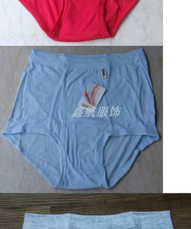Nên và mát đồ lót nam và nữ trung niên cao eo cotton vài tam giác đồ lót rộng kích thước quần short cotton