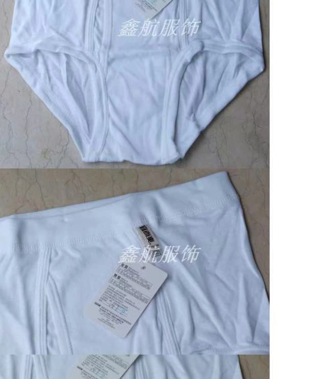 Nên và mát đồ lót nam và nữ trung niên cao eo cotton vài tam giác đồ lót rộng kích thước quần short cotton