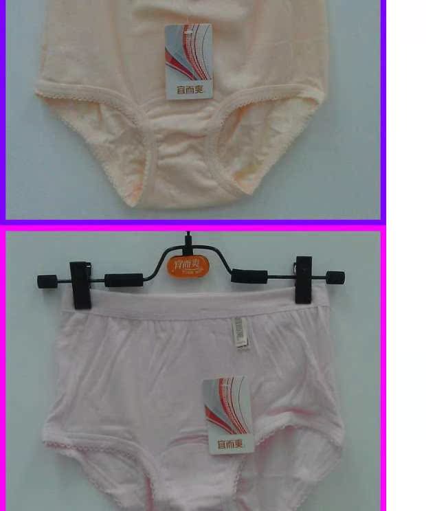 Nên và mát đồ lót nam và nữ trung niên cao eo cotton vài tam giác đồ lót rộng kích thước quần short cotton quan chip 