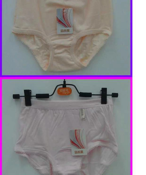 Nên và mát đồ lót nam và nữ trung niên cao eo cotton vài tam giác đồ lót rộng kích thước quần short cotton