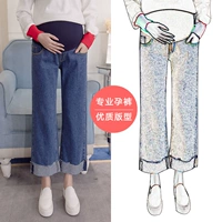 Quần bà bầu mặc ngoài cỡ lớn thời trang mẹ mùa xuân và quần jeans mùa thu quần 9 ống rộng quần quần mùa hè thu đông - Phụ nữ mang thai quần / quần bụng quần thun bầu