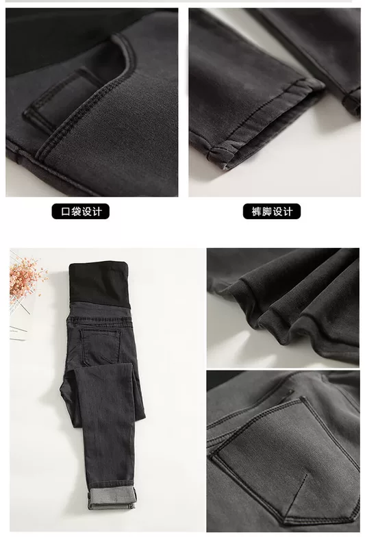 Quần legging cho bà bầu xuân hè mặc thời trang xuân hè thu tiết mỏng cho mẹ quần chín điểm quần jeans mùa xuân - Phụ nữ mang thai quần / quần bụng