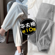 Pregnant Woman Pants Spring Outwear Woman Winter Little Sub Big Code Spring Autumn Surrogacy Early Casual Sports Acropolis Pants Spring Clothing