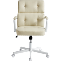 Lins Home Computer Chair Home Backrest Office Seat Comfortable Sedentary Swivel Lift Chair Furniture BY037