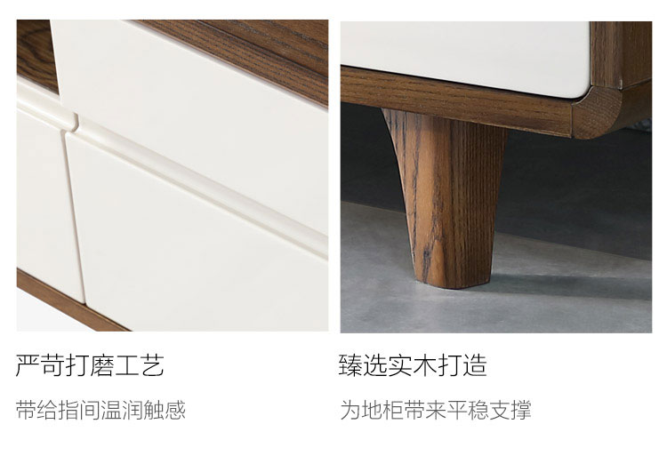 Nội thất của Lin Bàn cà phê Bắc Âu khung gỗ chắc chắn căn hộ nhỏ phòng khách đơn giản máy pha trà bàn lưu trữ bàn trà lưu trữ BA1L - Bàn trà bàn dài phòng khách