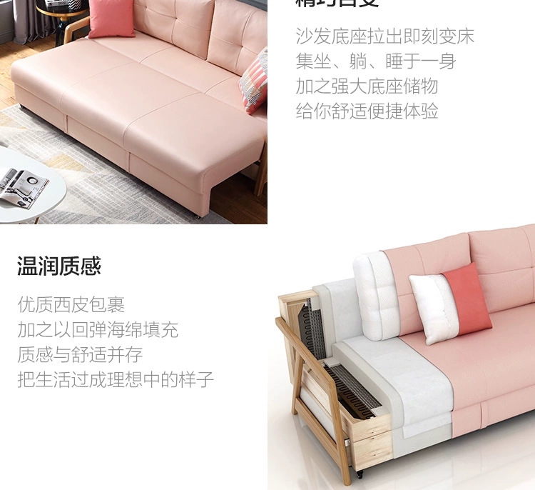 Lin Bắc Âu sofa giường gấp đa chức năng căn hộ nhỏ hiện đại da nhỏ gọn sofa ba RAU1K - Ghế sô pha