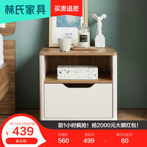Lins furniture bedside table mini storage locker bedside table bedside cabinet bedroom furniture CP1B