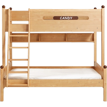 Lins home bunk bed childrens high and low beds that do not disturb each other sister and brother beds boys and girls KN2A