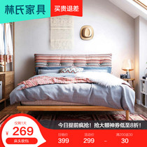 Lins furniture Nordic wood headboard backrest soft bag single buy a bedside modern simple 1 5 meters 1 8R285