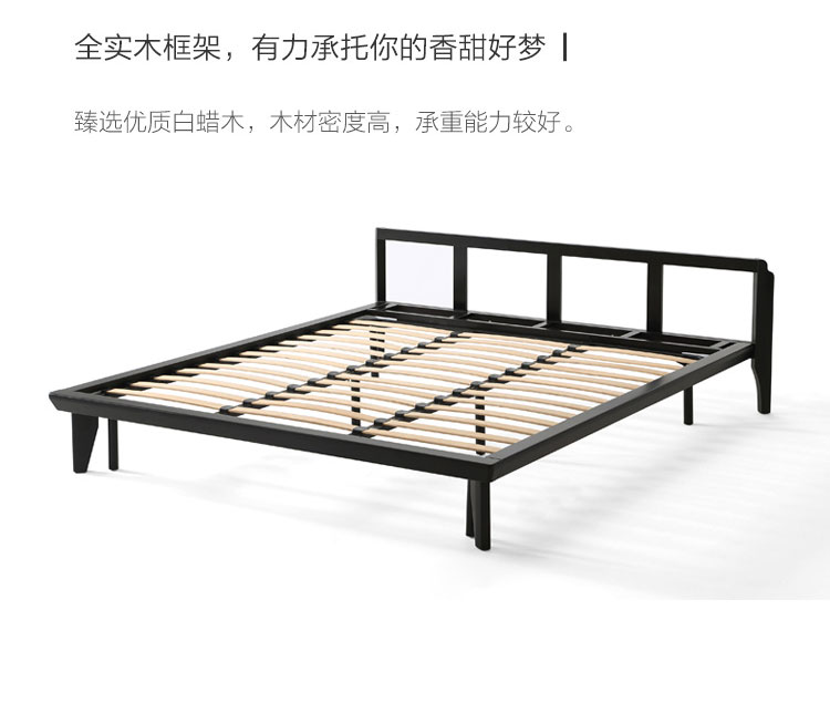 Sau giường Lin hiện đại nhỏ gọn Nordic Light sang trọng rắn tro gỗ giường gỗ bằng da mềm mại kết hợp đôi EI1A - Giường giuong xep thong minh