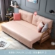 Lin Bắc Âu sofa giường gấp đa chức năng căn hộ nhỏ hiện đại da nhỏ gọn sofa ba RAU1K - Ghế sô pha