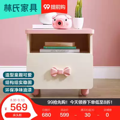 Lin's bedside cabinet Simple modern storage storage bedroom cartoon small cabinet mini solid wood foot bedside cabinet EA1B
