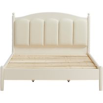 Lins home cream solid wood feet 1.5 meters childrens bed bedroom second bedroom boys and girls piano keys soft-packed double bed
