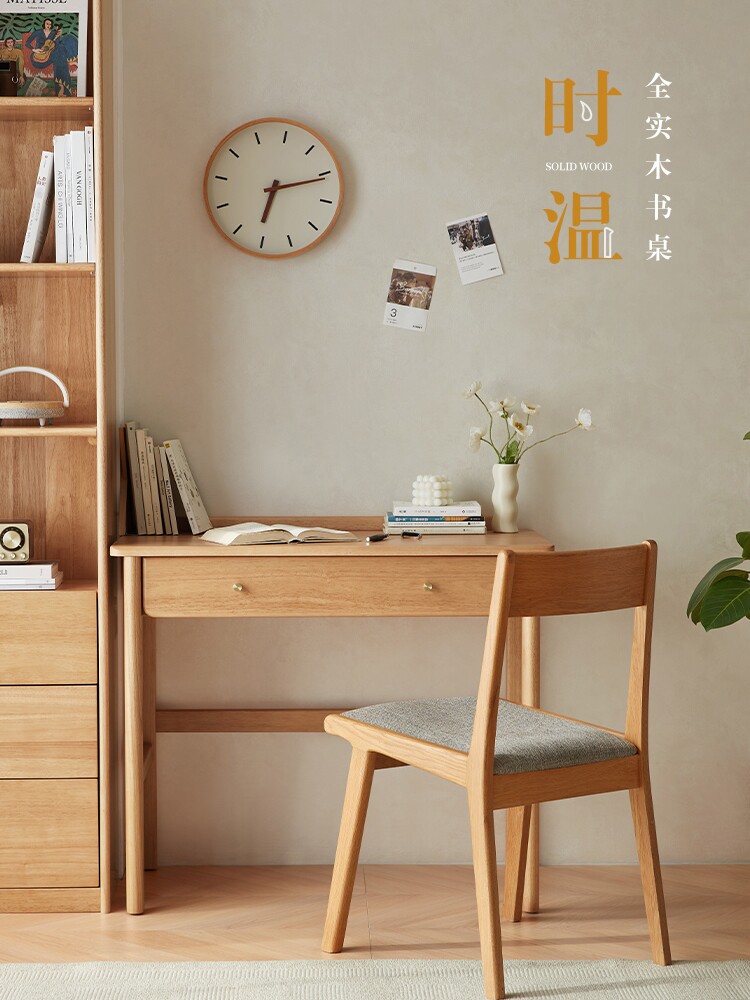 PK2V-A Детали комбинированного производства 750-DESK LS046W1 Книга Председатель_01.JPG