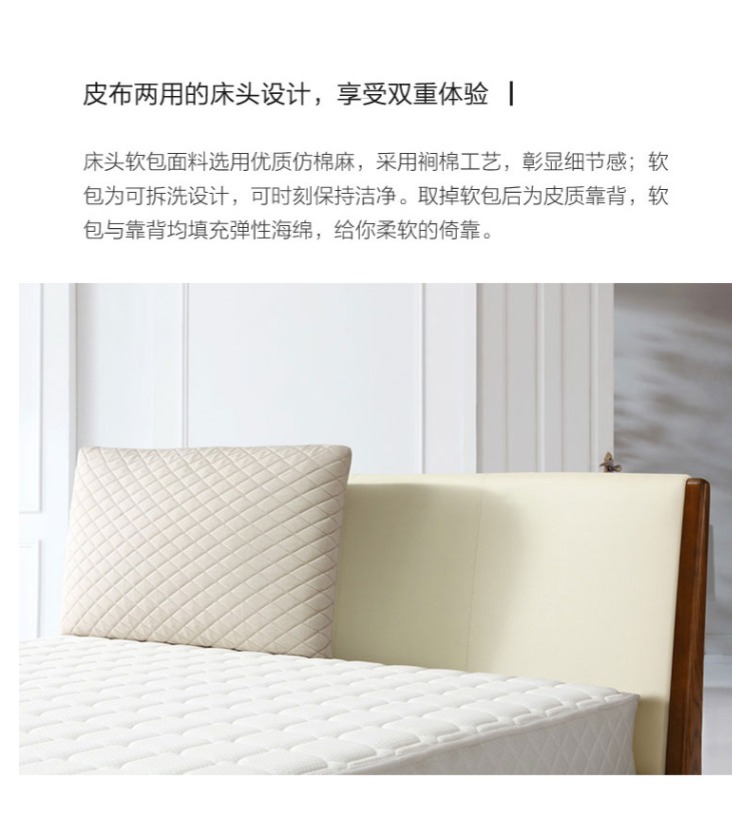 Lin Bắc Âu 1,8 m giường đôi nhỏ gọn da hiện đại bọc vải tựa lưng master bedroom RAV3A giường giường gỗ - Giường mẫu giường cưới đẹp 2020
