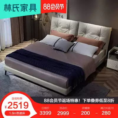 Nordic light luxury leather bed Leather double bed 1 8 meters modern simple soft bag bed Master bedroom wedding bed small apartment RAG1A