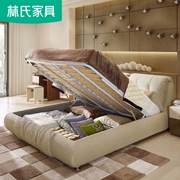 Lin đồ nội thất vải hiện đại nhỏ gọn Bắc Âu master bedroom giường đôi 1,8 m hộp cao giường hộp lưu trữ R239 - Giường